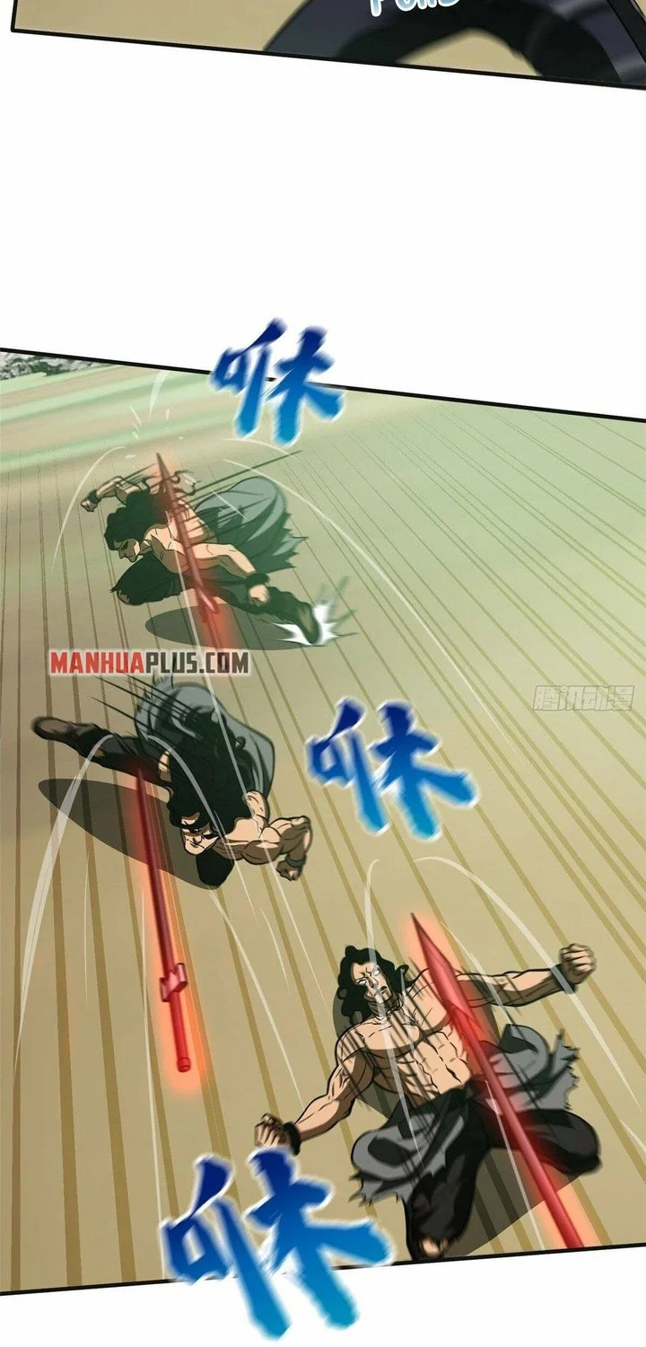 Global Gao Wu Chapter 139 Gambar 17