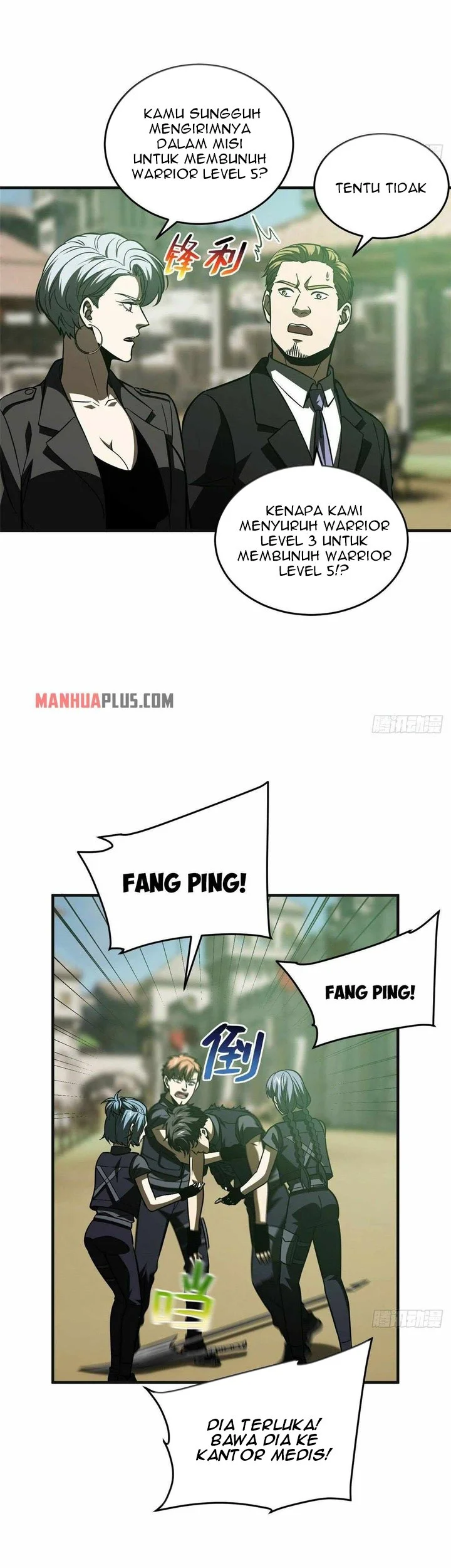 Global Gao Wu Chapter 140 Gambar 18
