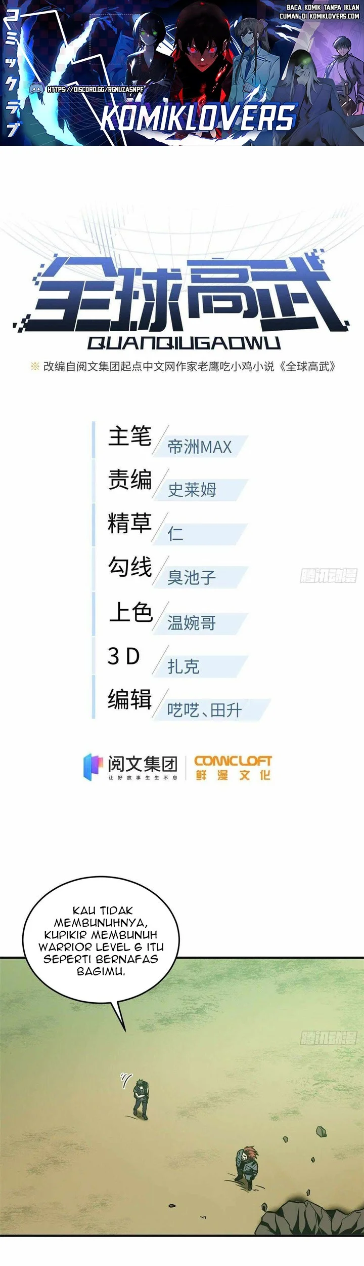 Manhua Global Gao Wu Chapter 140 gambar 2