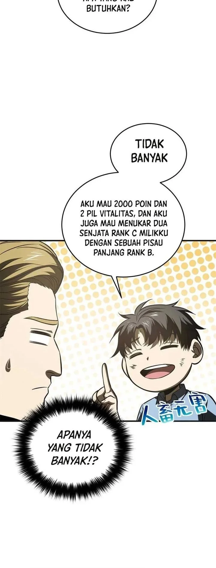 Global Gao Wu Chapter 141 Gambar 9