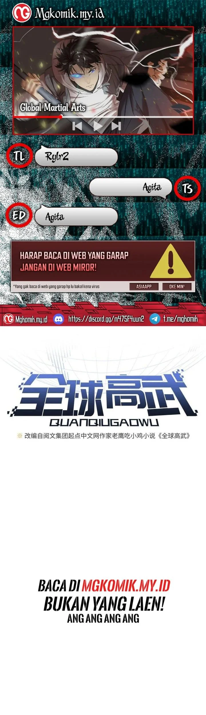 Komik Global Gao Wu Chapter 142 gambar 1