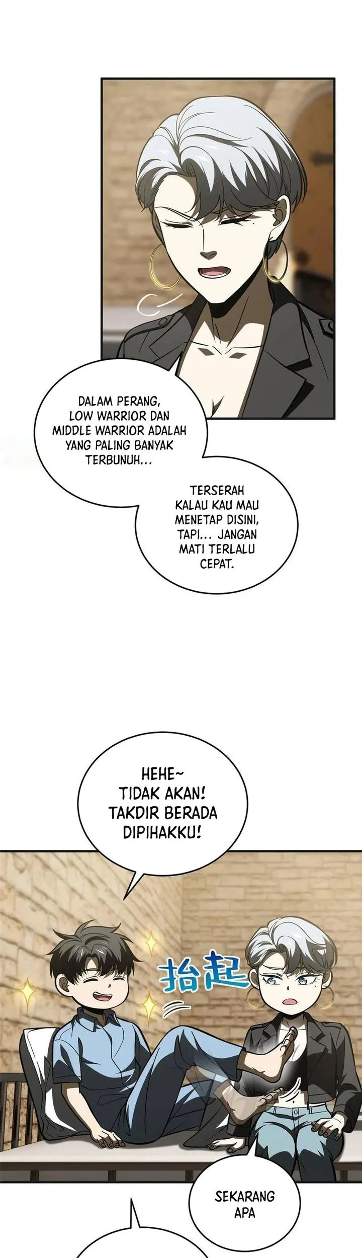 Global Gao Wu Chapter 142 Gambar 5