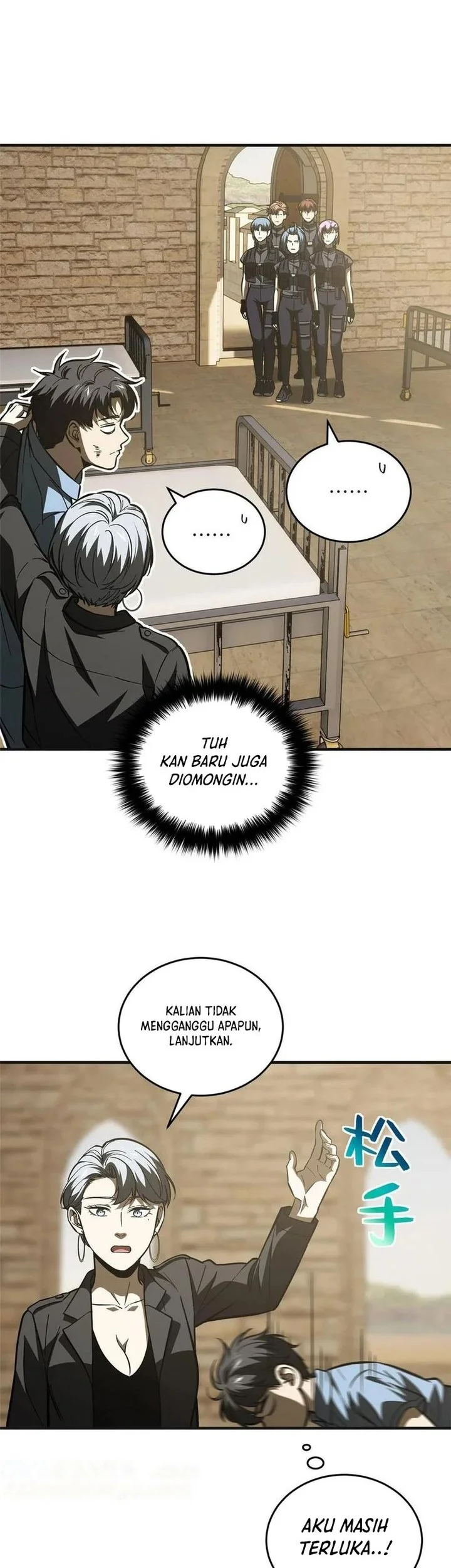 Global Gao Wu Chapter 142 Gambar 8