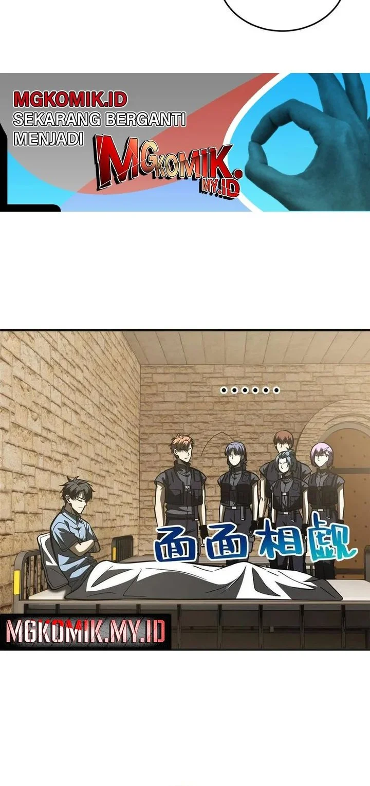 Global Gao Wu Chapter 142 Gambar 9