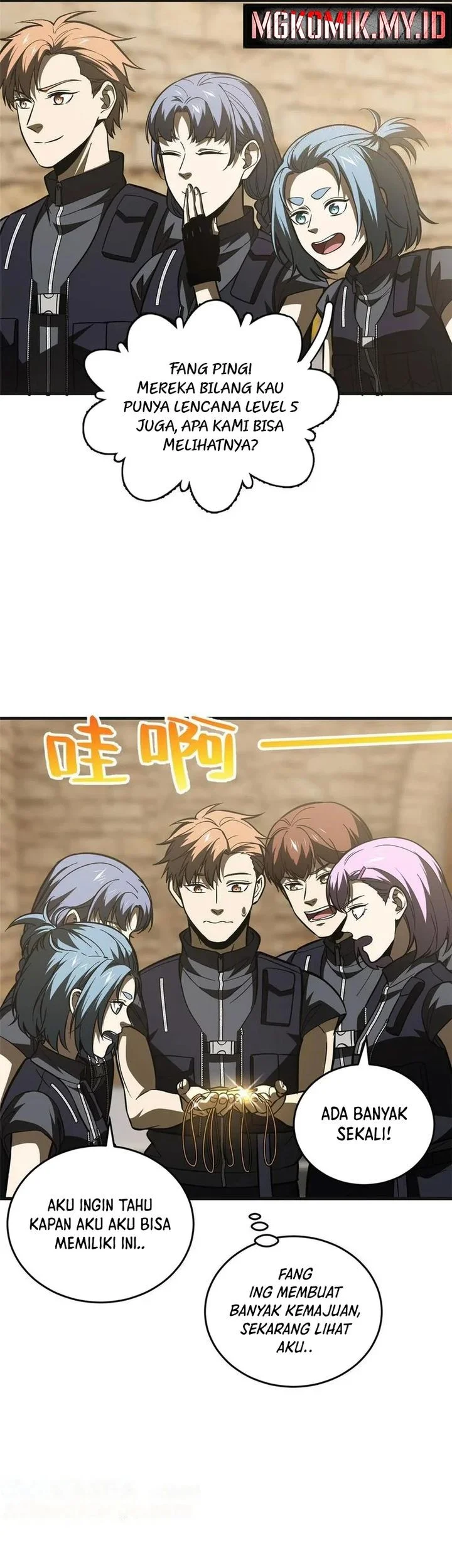 Global Gao Wu Chapter 142 Gambar 16