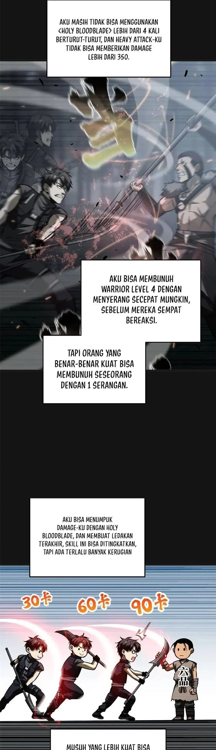 Global Gao Wu Chapter 142 Gambar 22