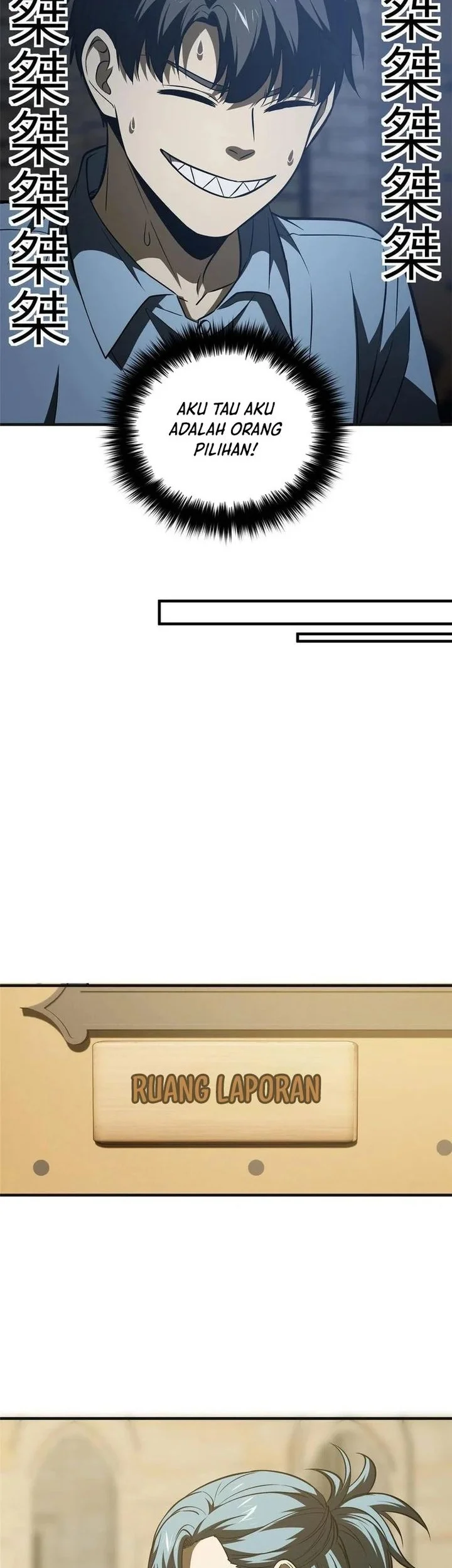 Global Gao Wu Chapter 142 Gambar 26