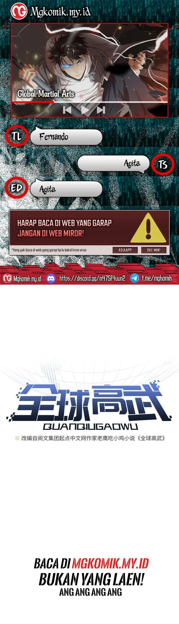 Komik Global Gao Wu Chapter 143 gambar 1