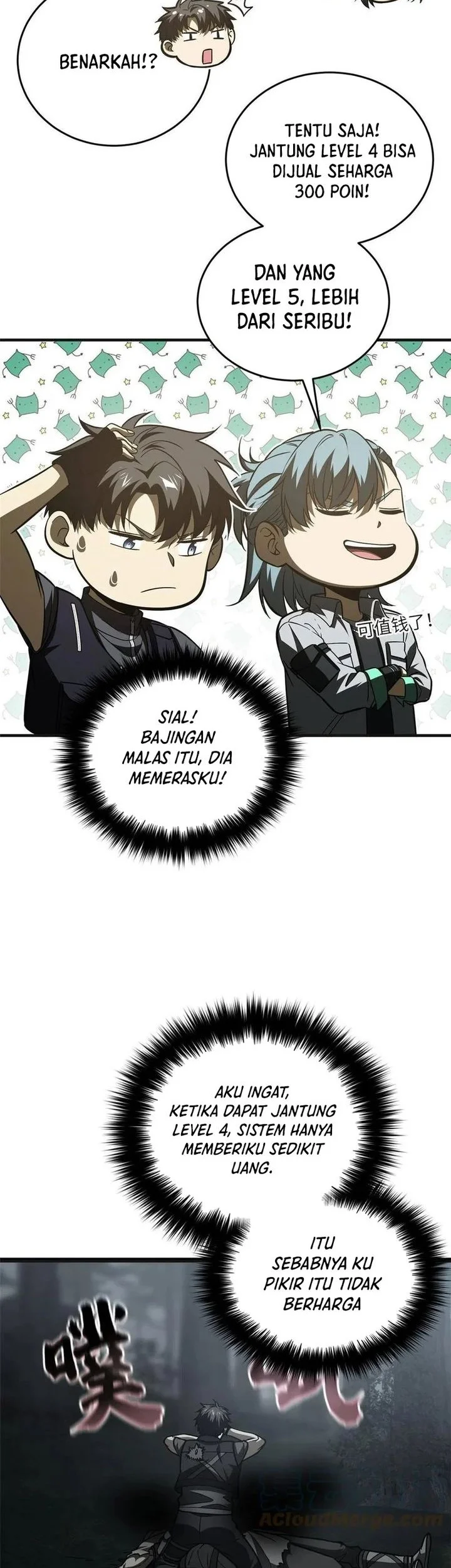 Global Gao Wu Chapter 143 Gambar 17