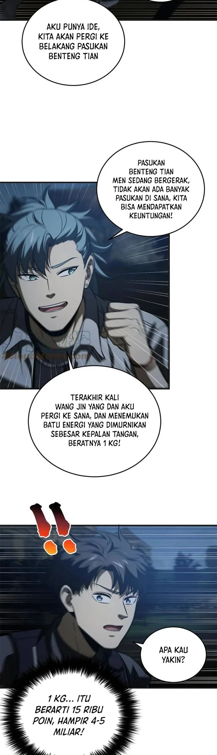 Global Gao Wu Chapter 143 Gambar 20