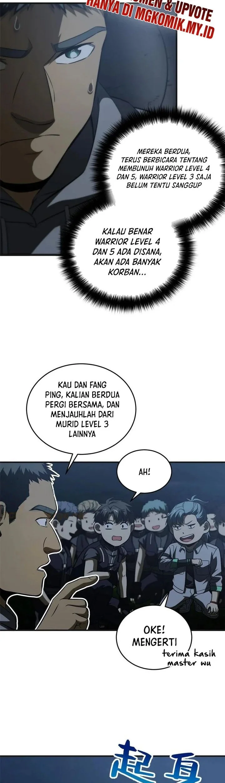 Global Gao Wu Chapter 143 Gambar 26