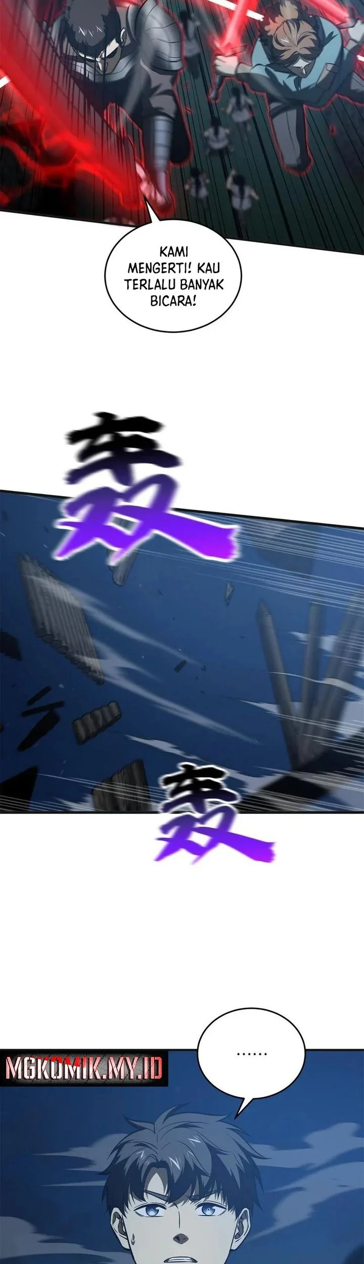 Global Gao Wu Chapter 144 Gambar 8