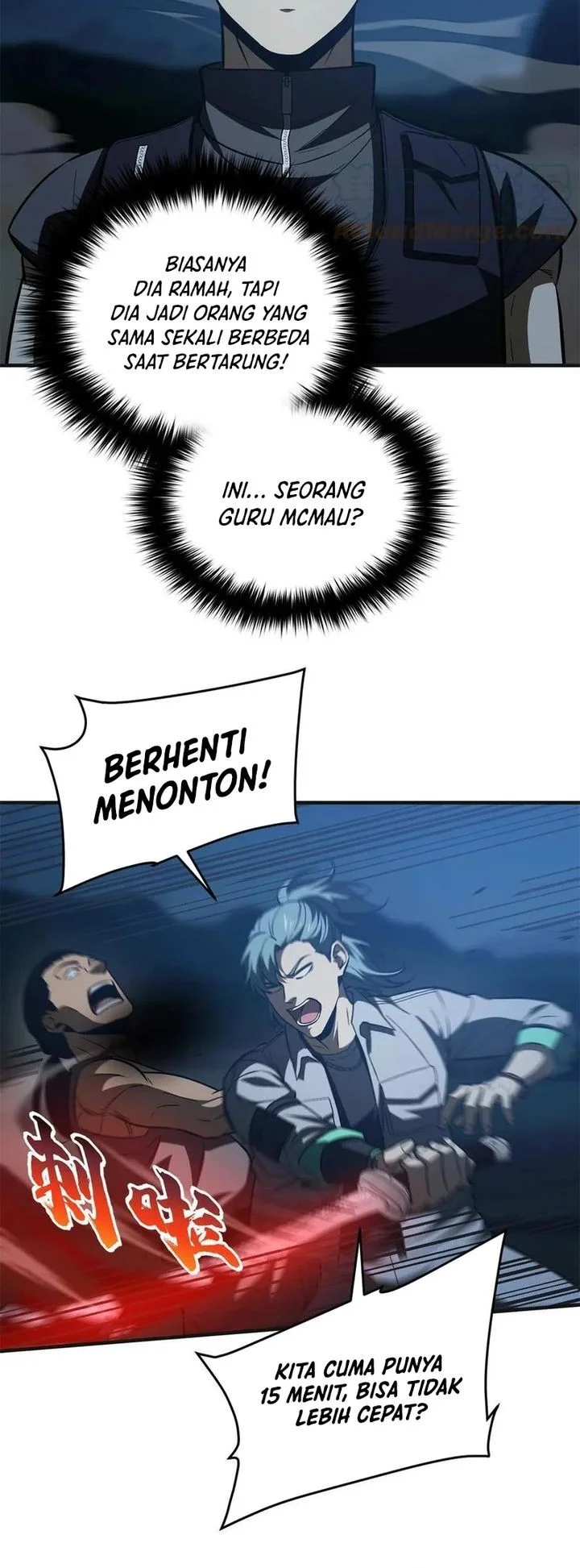 Global Gao Wu Chapter 144 Gambar 9