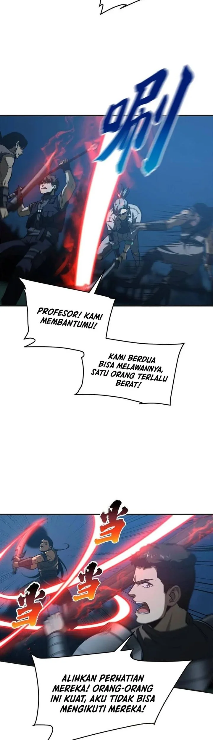 Global Gao Wu Chapter 144 Gambar 23