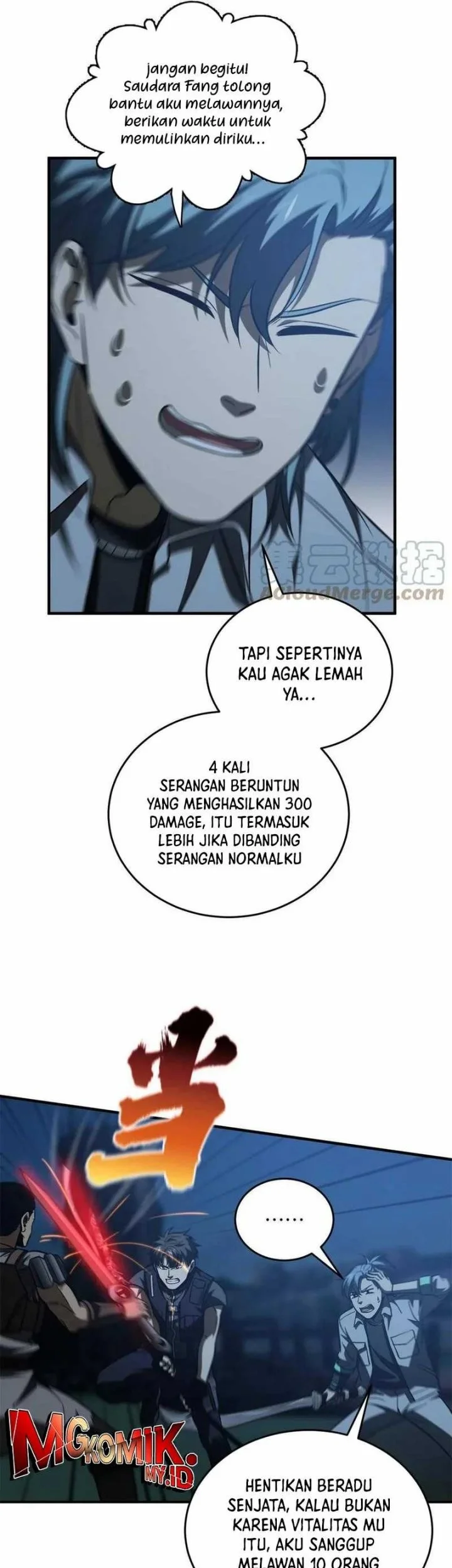 Global Gao Wu Chapter 145 Gambar 23