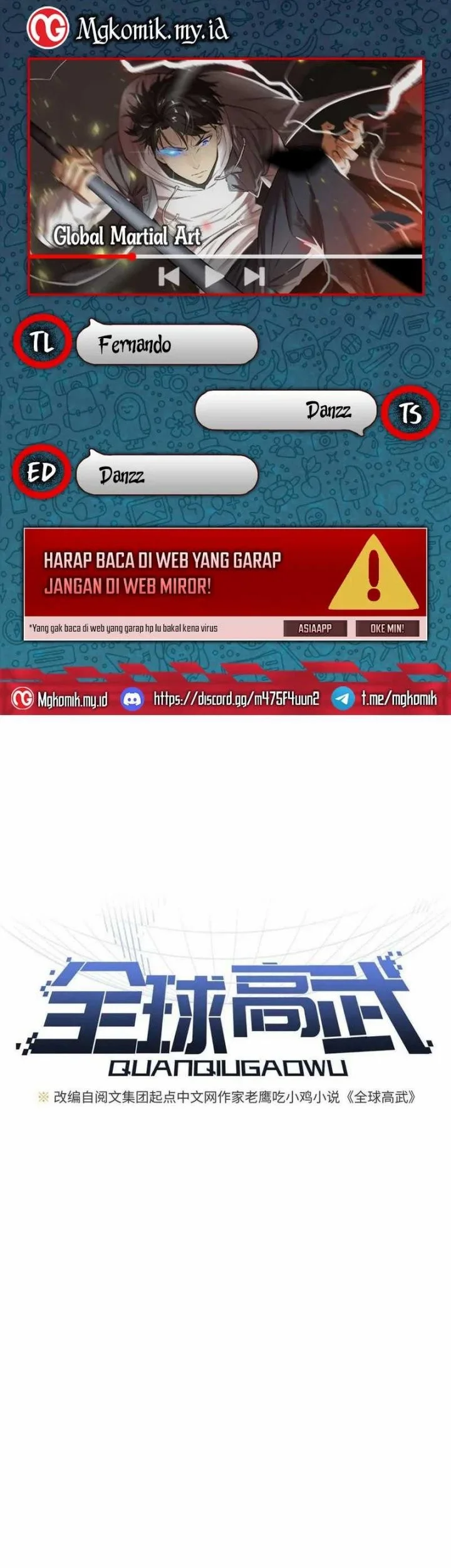 Komik Global Gao Wu Chapter 145 gambar 1