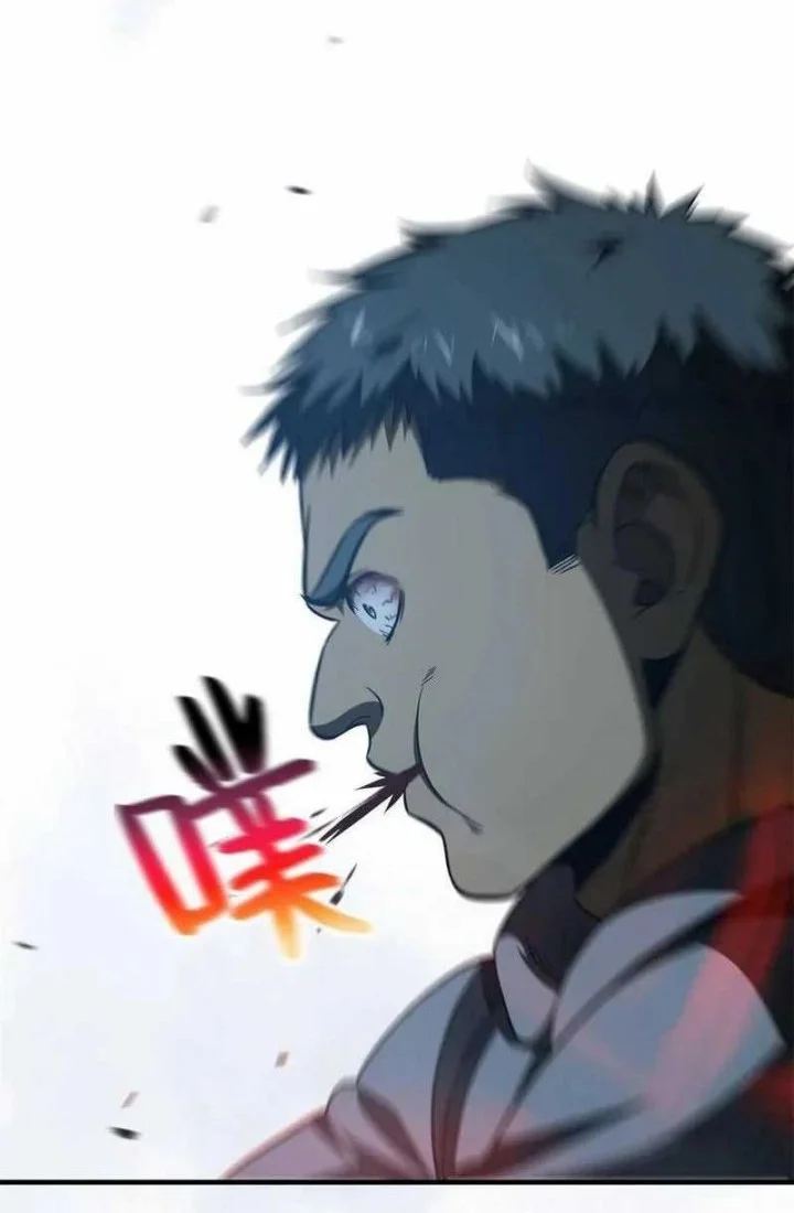 Global Gao Wu Chapter 145 Gambar 39