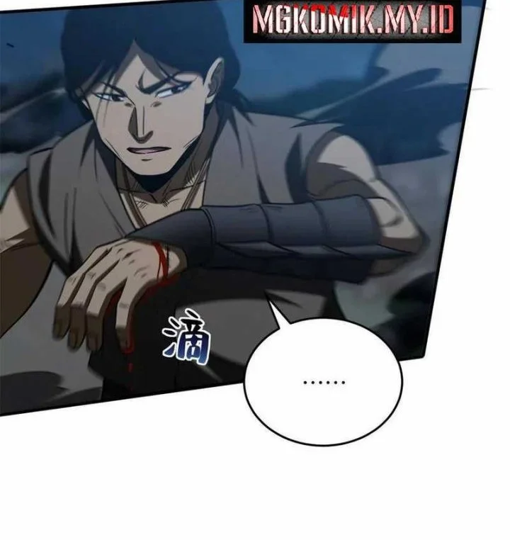 Global Gao Wu Chapter 145 Gambar 10