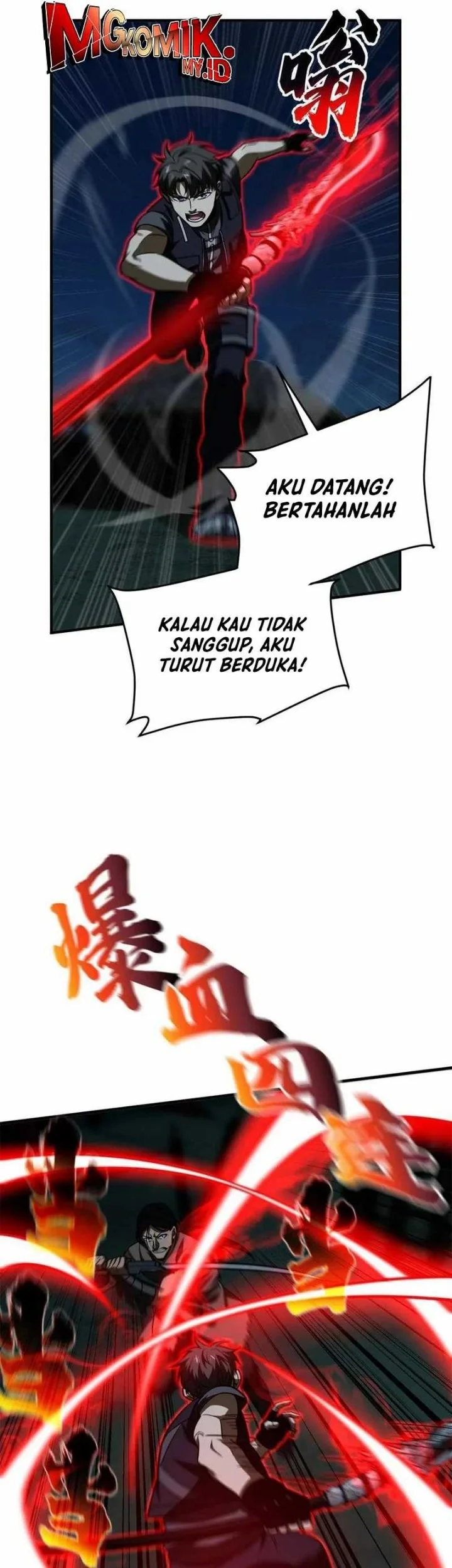 Global Gao Wu Chapter 145 Gambar 13