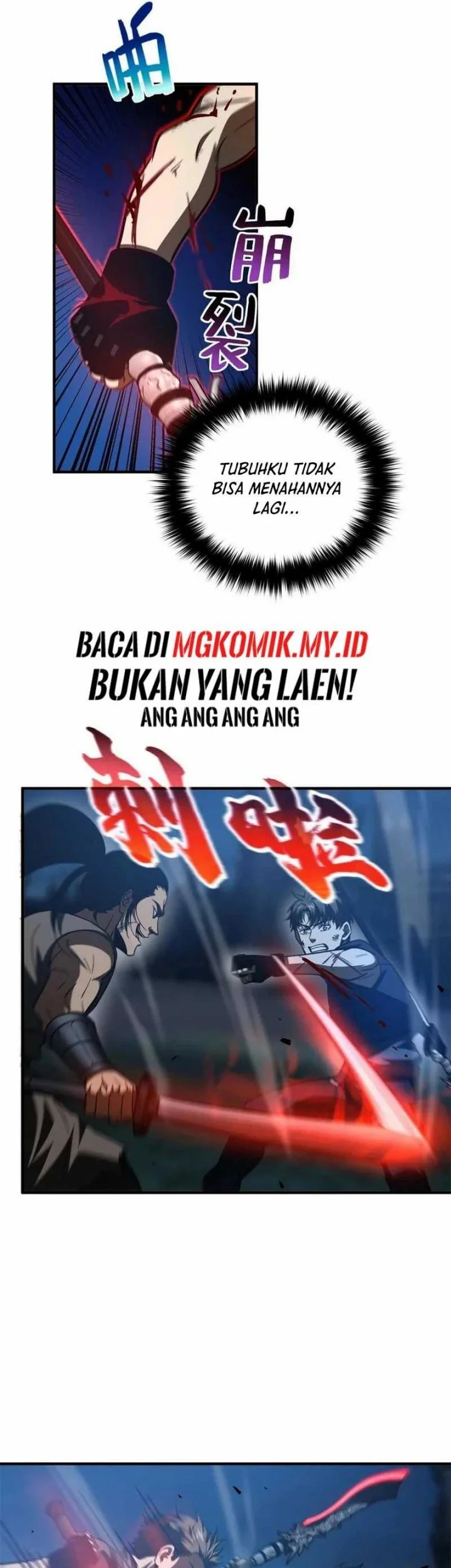 Global Gao Wu Chapter 146 Gambar 19