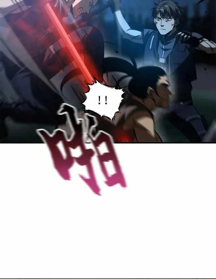 Global Gao Wu Chapter 146 Gambar 20