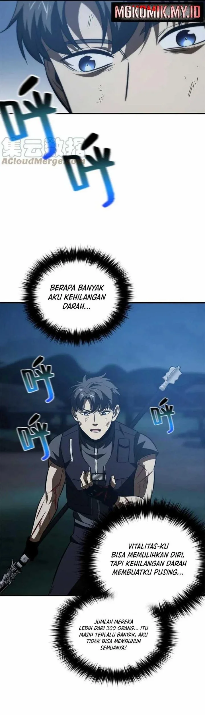 Global Gao Wu Chapter 146 Gambar 21