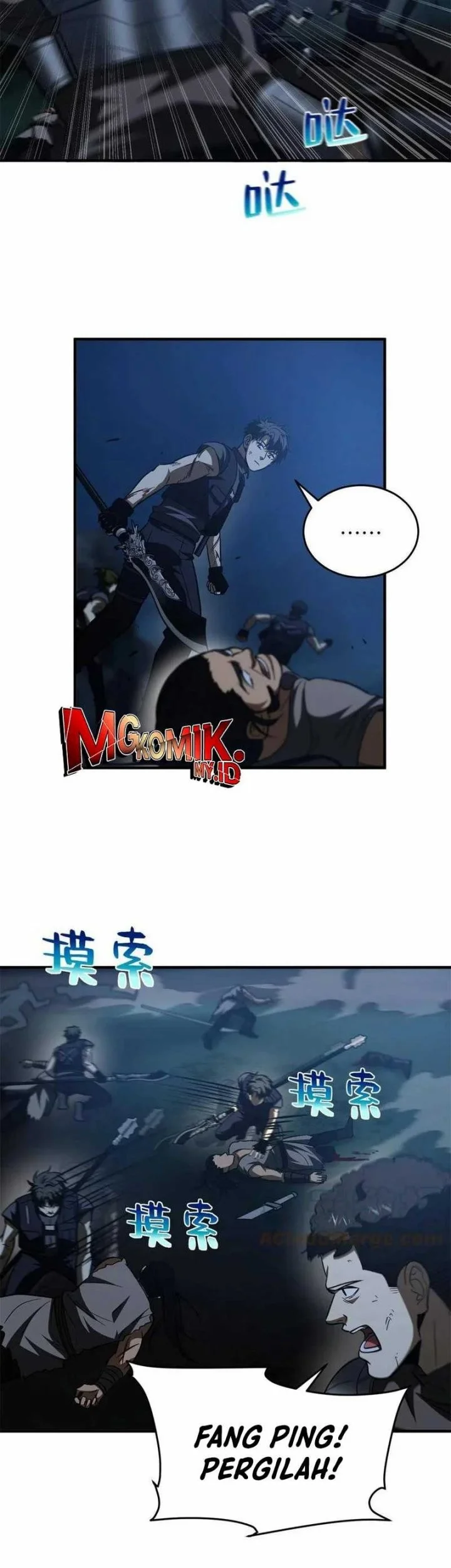 Global Gao Wu Chapter 146 Gambar 23