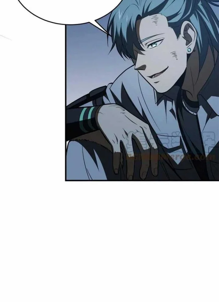 Global Gao Wu Chapter 146 Gambar 32