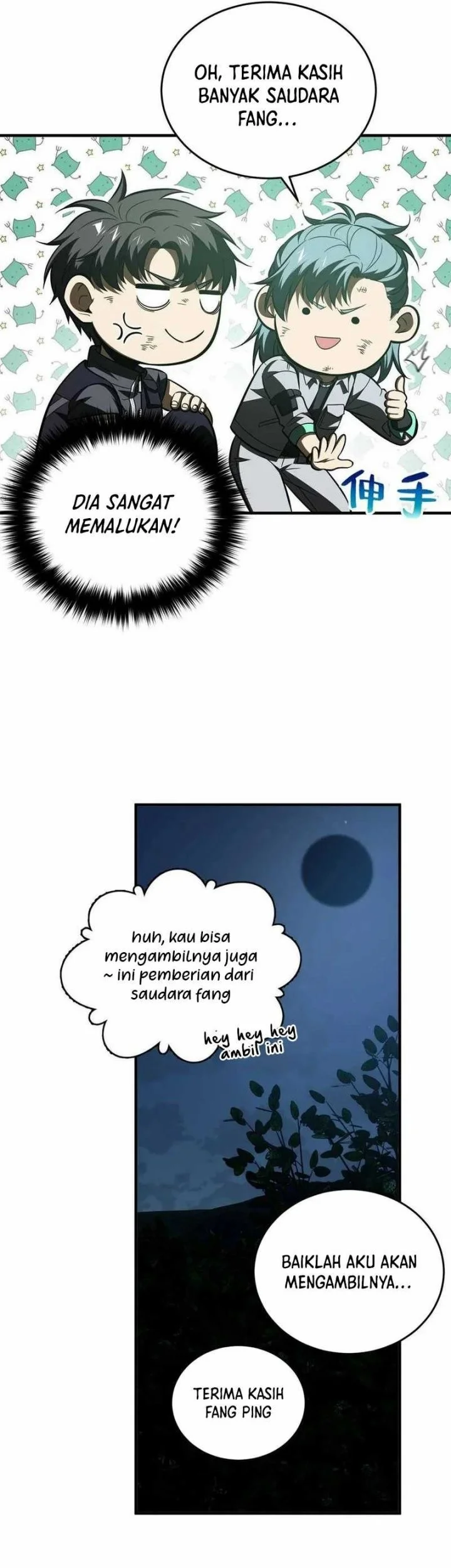 Global Gao Wu Chapter 146 Gambar 35