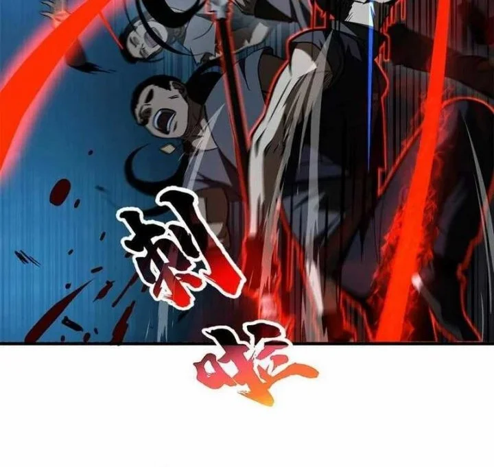 Global Gao Wu Chapter 146 Gambar 18