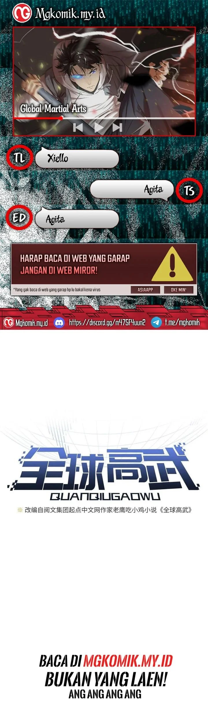 Komik Global Gao Wu Chapter 147 gambar 1