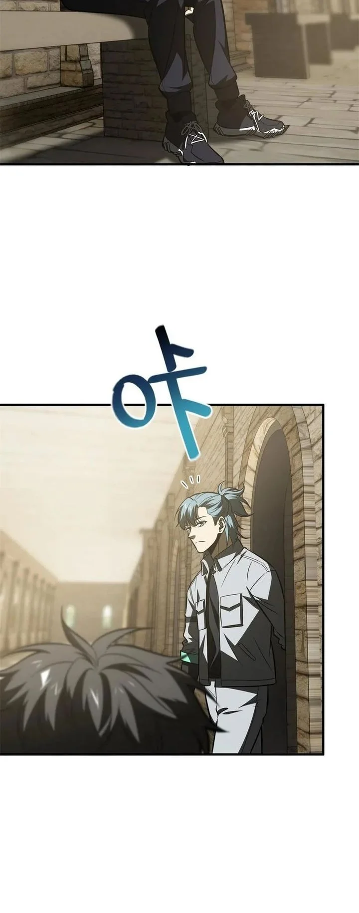 Global Gao Wu Chapter 147 Gambar 3