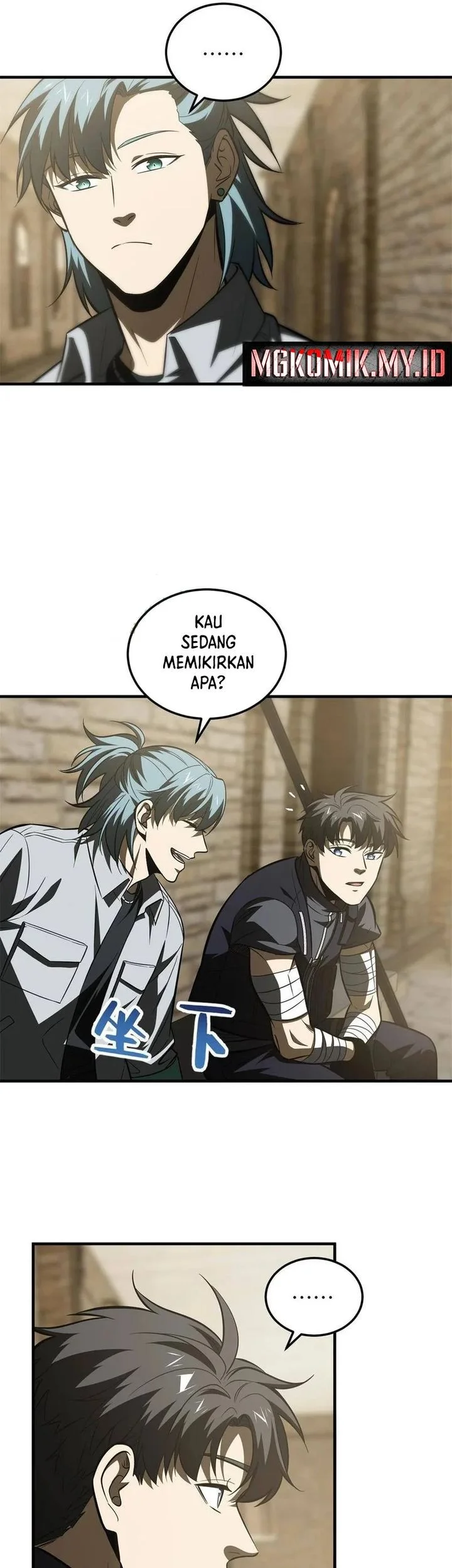 Global Gao Wu Chapter 147 Gambar 4