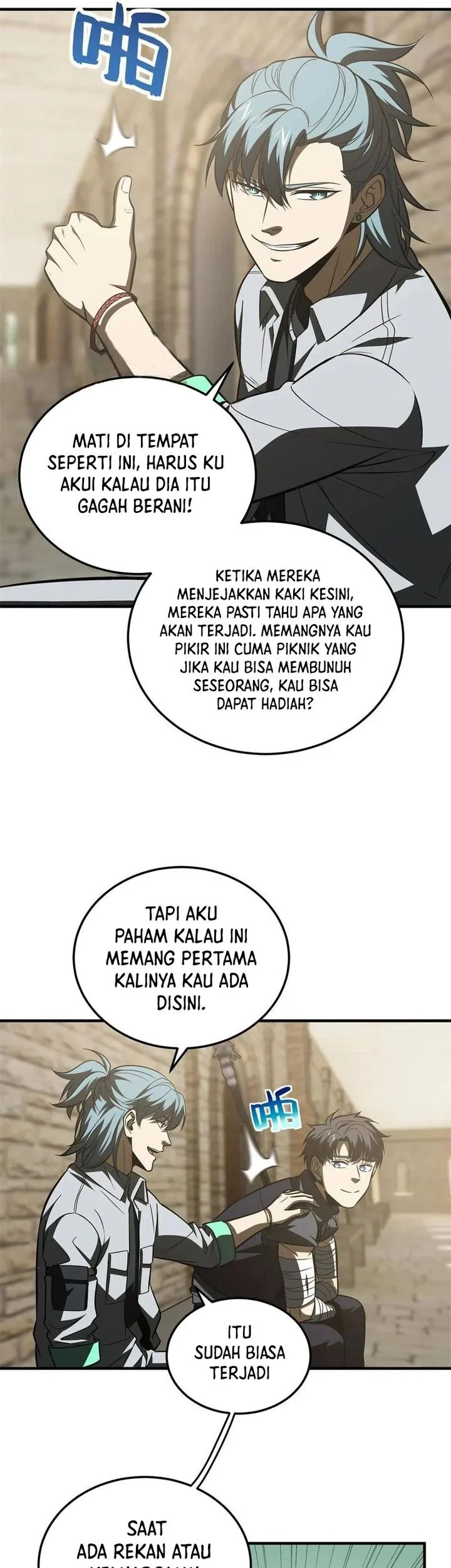 Global Gao Wu Chapter 147 Gambar 9