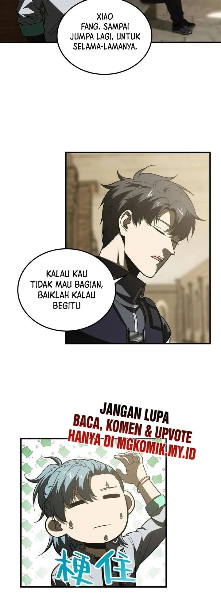 Global Gao Wu Chapter 147 Gambar 17
