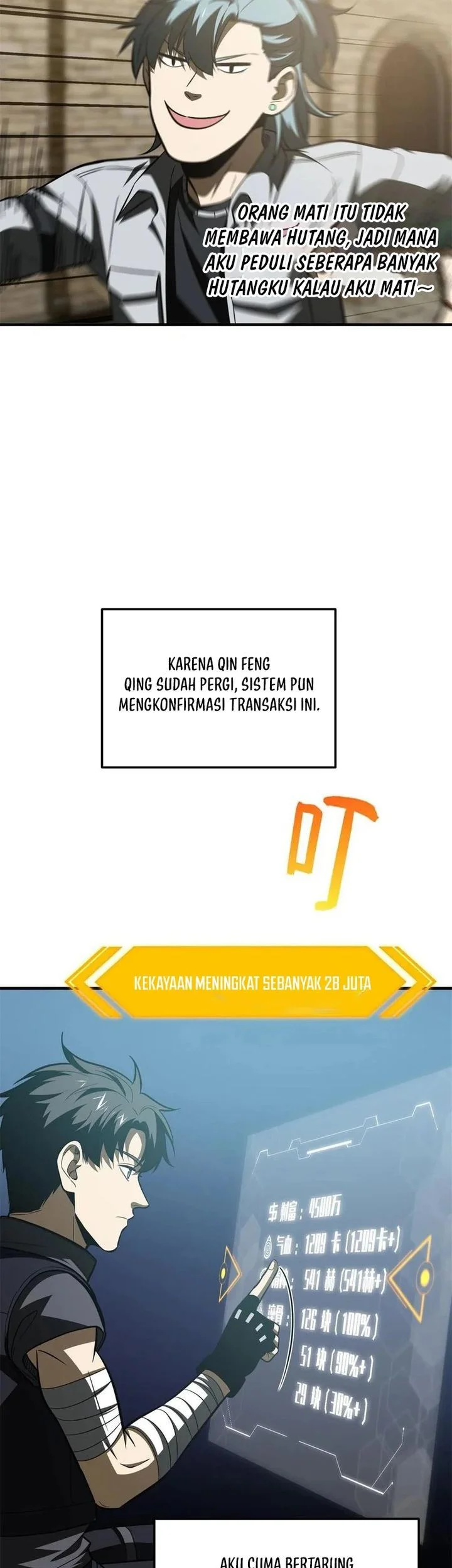 Global Gao Wu Chapter 147 Gambar 21