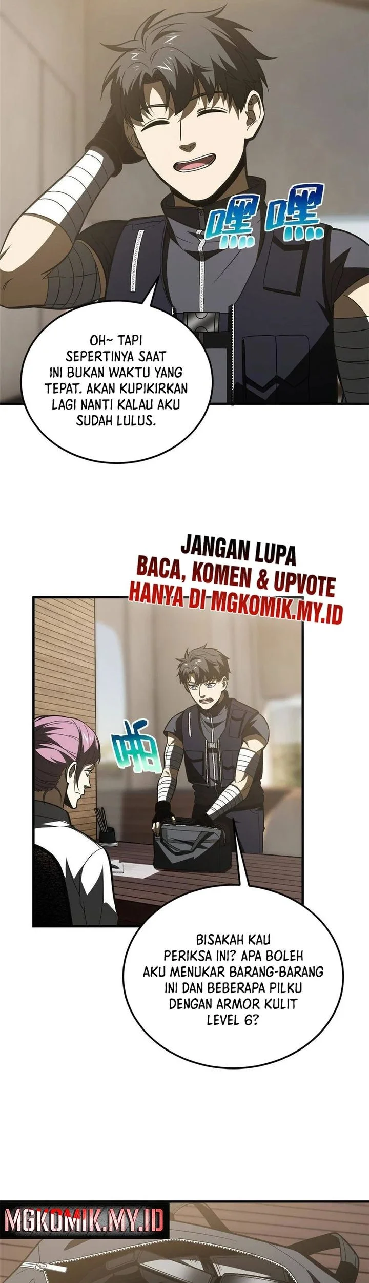 Global Gao Wu Chapter 148 Gambar 4