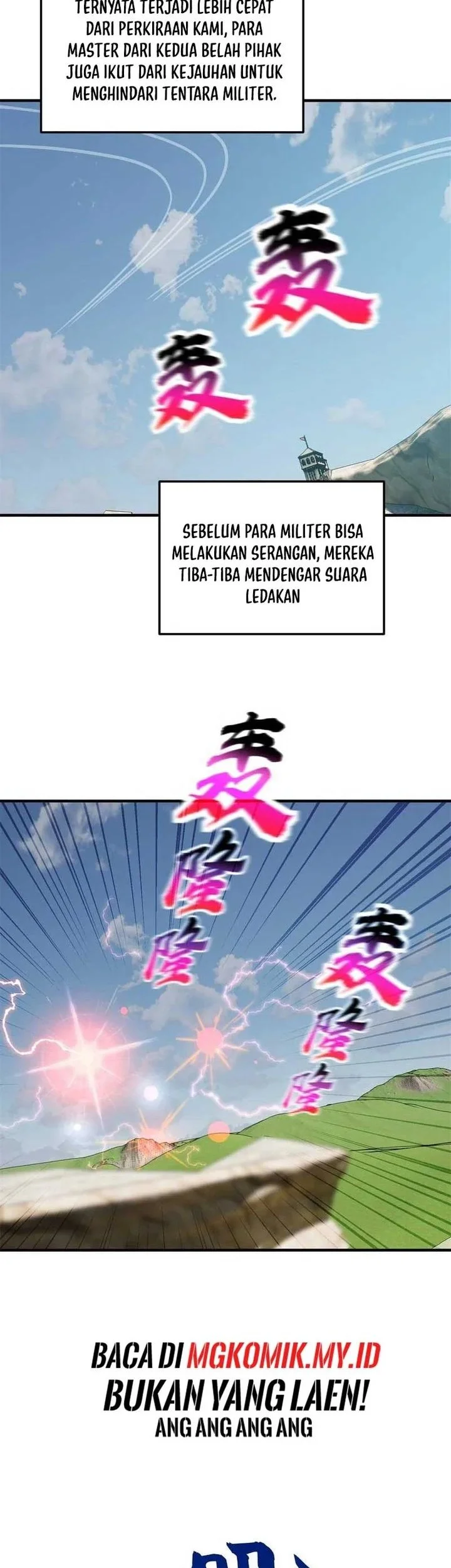 Global Gao Wu Chapter 149 Gambar 8