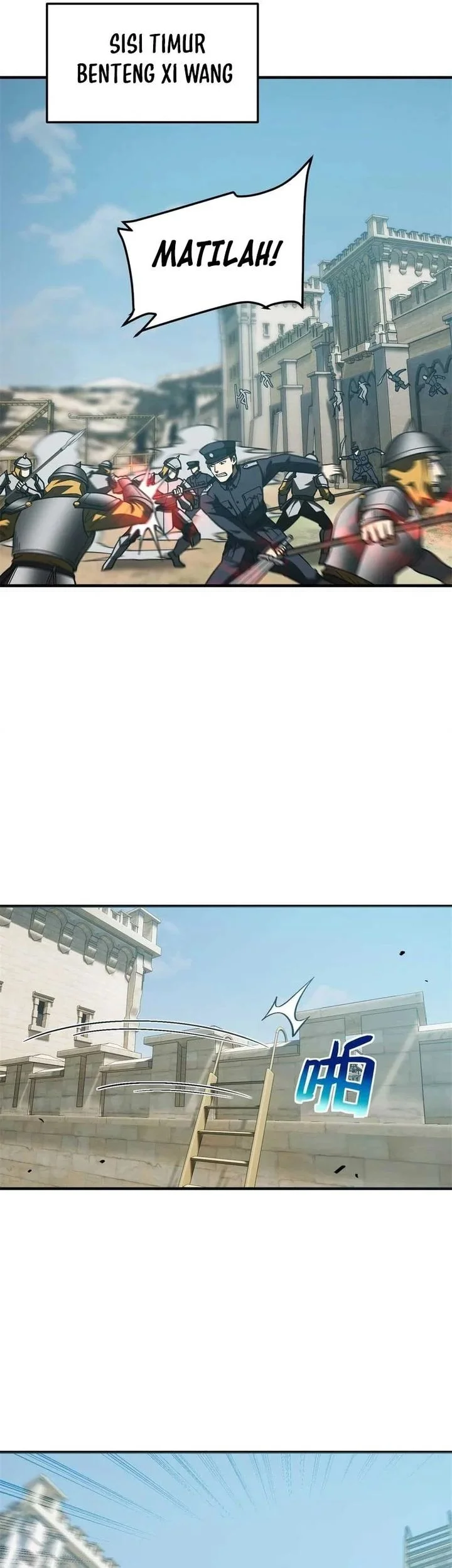 Global Gao Wu Chapter 149 Gambar 13