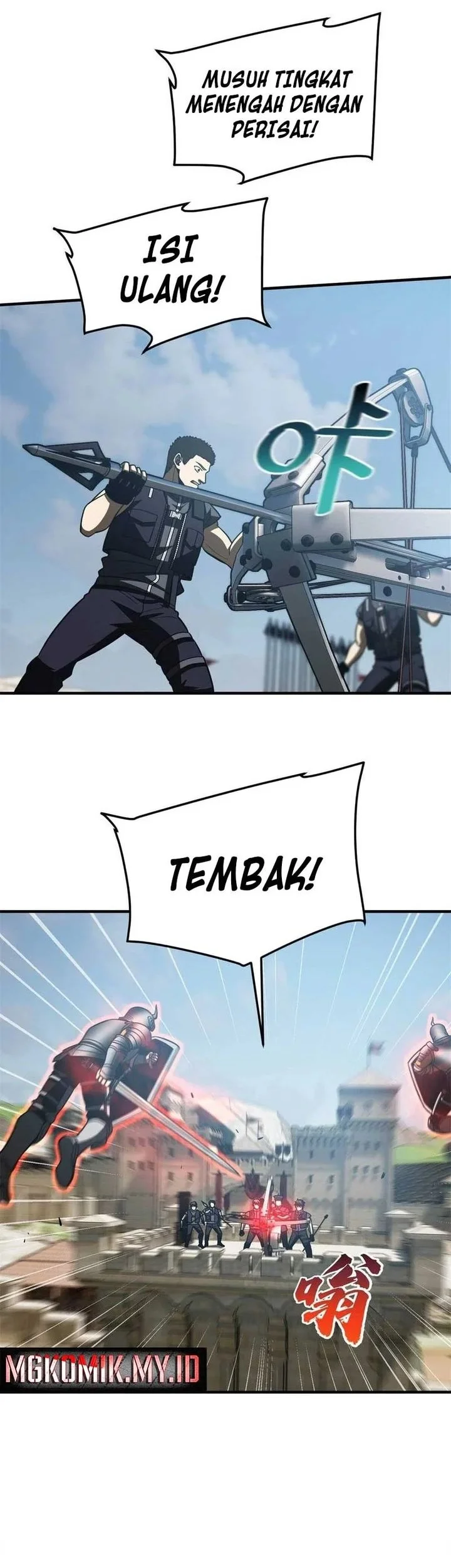 Global Gao Wu Chapter 149 Gambar 20