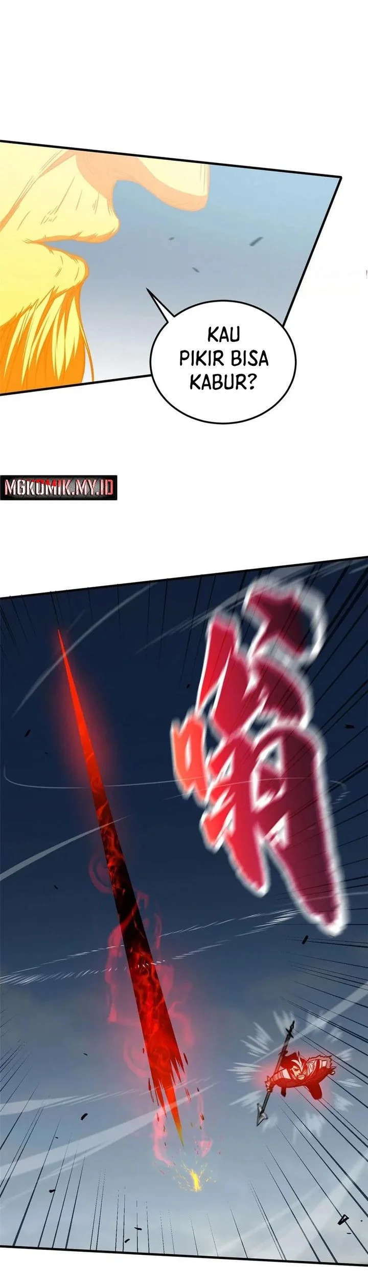 Global Gao Wu Chapter 150 Gambar 28