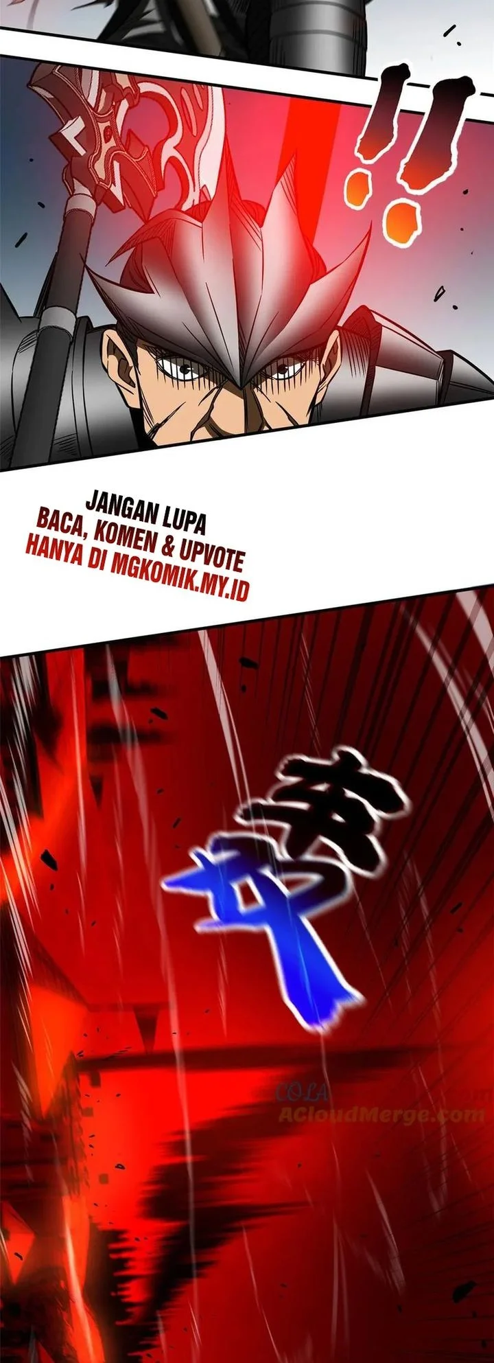 Global Gao Wu Chapter 150 Gambar 30