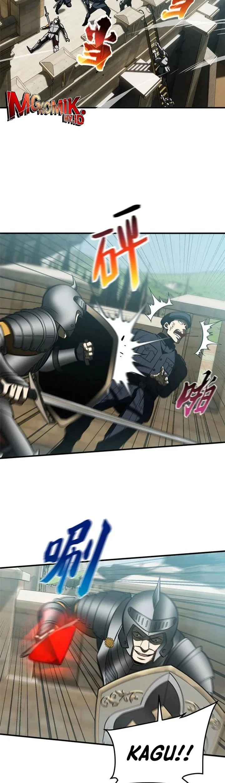 Manhua Global Gao Wu Chapter 150 gambar 2