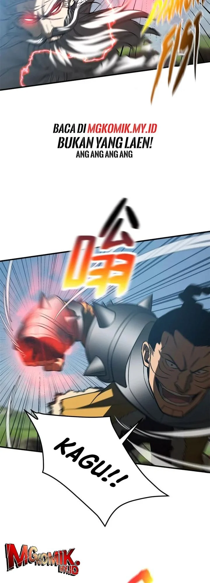 Global Gao Wu Chapter 150 Gambar 9