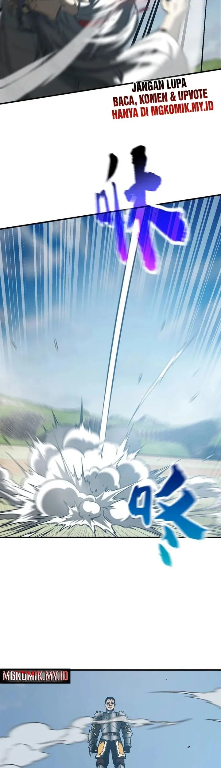 Global Gao Wu Chapter 150 Gambar 11