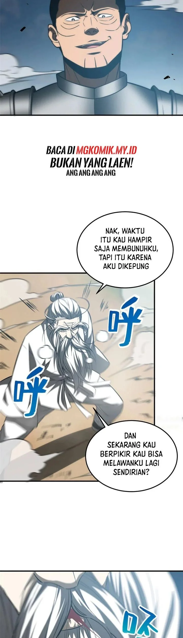 Global Gao Wu Chapter 150 Gambar 13