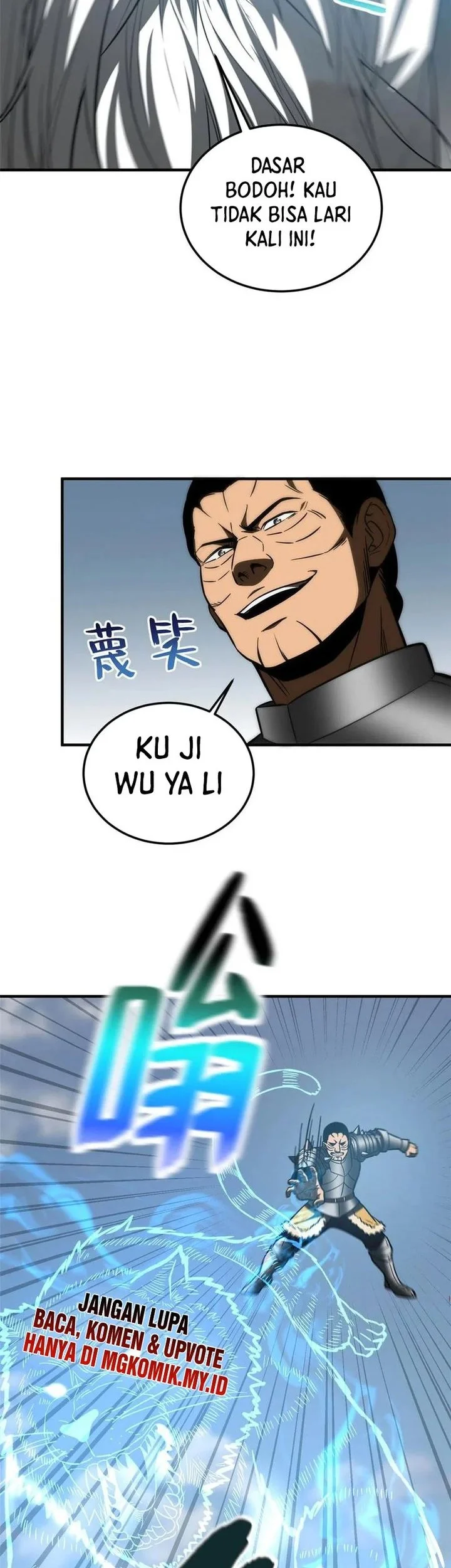 Global Gao Wu Chapter 150 Gambar 14