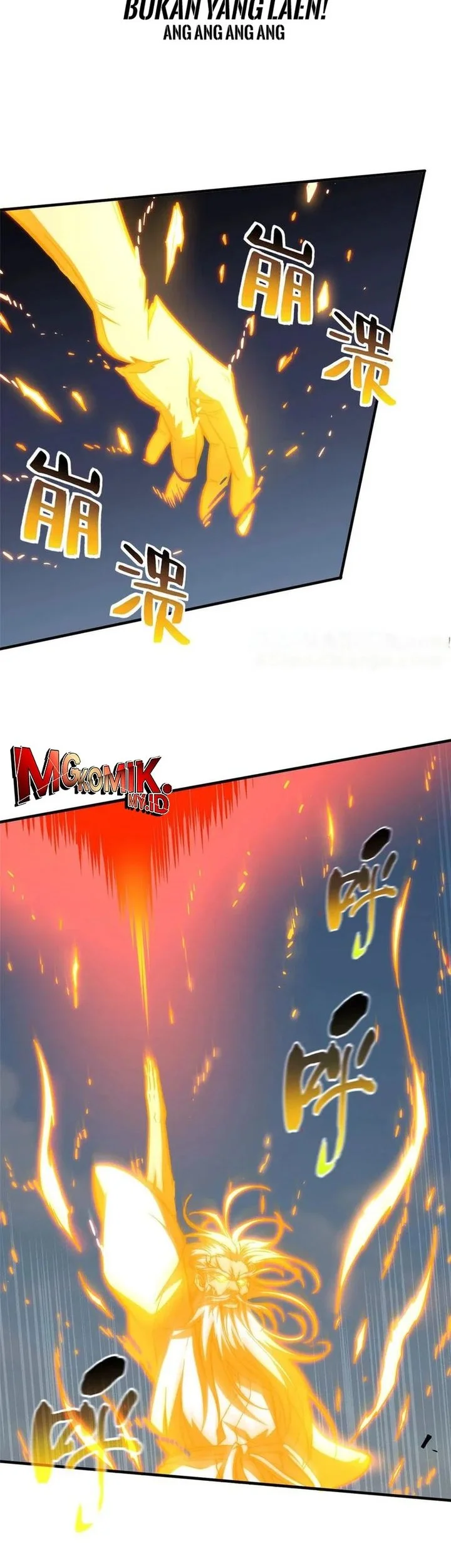 Global Gao Wu Chapter 150 Gambar 17