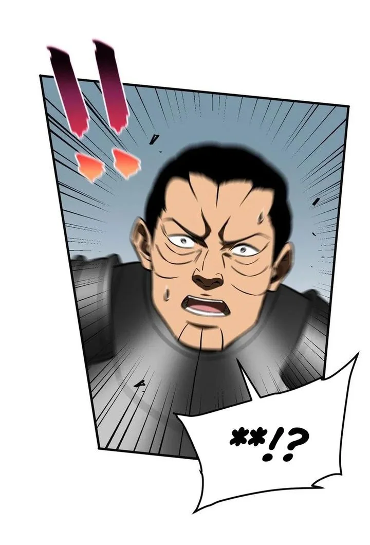 Global Gao Wu Chapter 150 Gambar 18