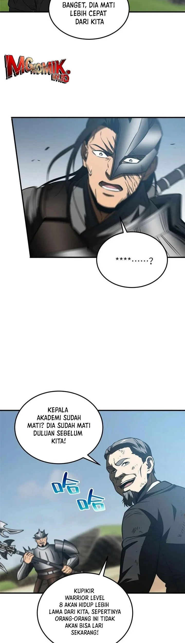 Global Gao Wu Chapter 150 Gambar 26